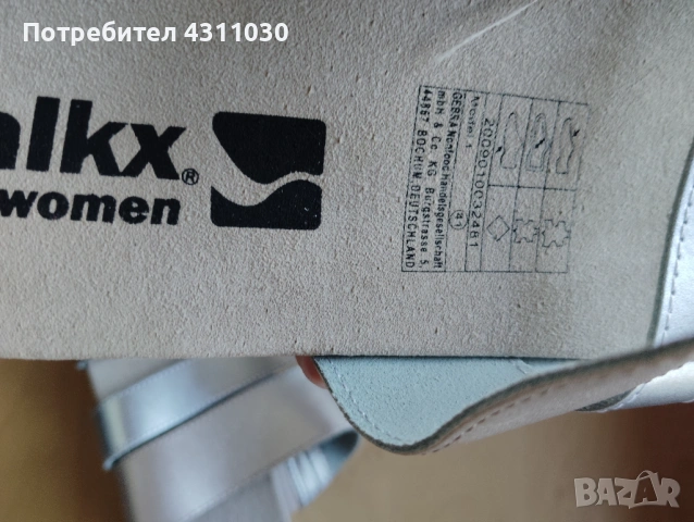 Нови дамски чехли Walkx women естествена кожа 41 номер, снимка 5 - Чехли - 53378093