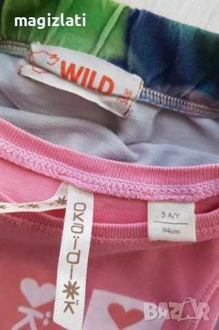 Детска пола потник и лента за глава 3 години, снимка 9 - Детски комплекти - 40493515