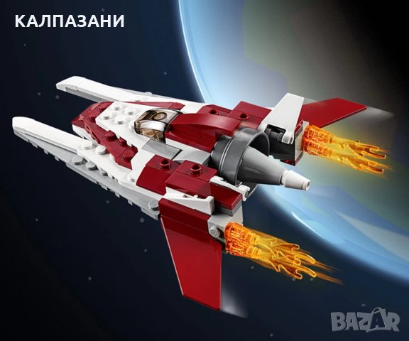 LEGO® Creator 31086 - Футуристична летяща машина, снимка 6 - Конструктори - 29837668