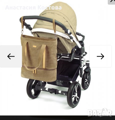 Чанта SUPREME Babyono, снимка 3 - За бебешки колички - 31478088