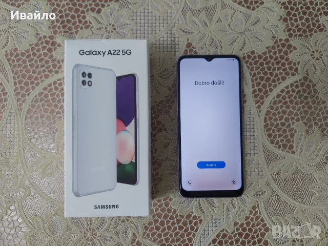 Samsung Galaxy A22 5G, 128GB, Violet (Лилав), Dual SIM, снимка 14 - Samsung - 56116370