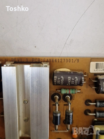 LG 42LV3400  EAX64272803(0) EAX64127301/9  3PEGC20008B-R 6917L-0061B  6870C-0368A  LC420EUN(SD)(R1), снимка 7 - Части и Платки - 53357418