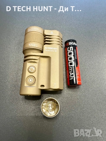 Мощен фенер Acebeam M1 Terminator | LEP + LED | Zoom | Далекобоен 1600м, снимка 5 - Къмпинг осветление - 54195075