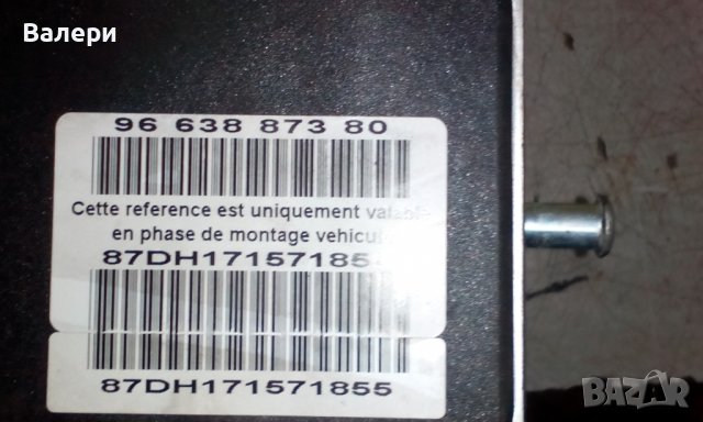 ABS помпа 96 638 873 80 за PEUGEOT 407 2.7HDI, снимка 6 - Части - 38721645