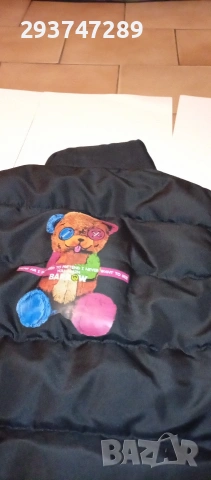 Камуфлажен екип 50евро.Parkar Plein Екип 80евро.Блузи 25евро. Елек 50евро., снимка 17 - Спортни дрехи, екипи - 53956483