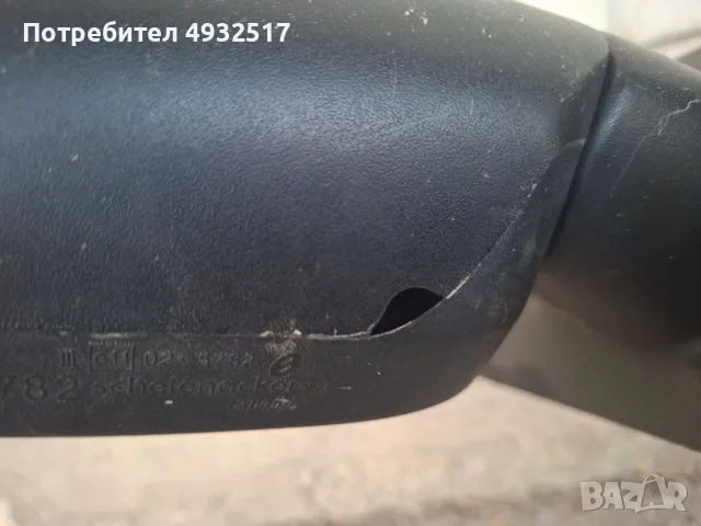 Огледало за Форд Фиеста, снимка 2 - Аксесоари и консумативи - 56289652