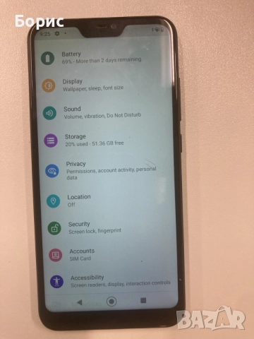 Xiaomi Mi A2 Lite (Redmi 6 Pro), отличен, снимка 3 - Xiaomi - 55891680