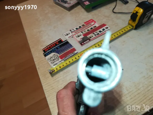 MARSHAL-ПИЩАК ЗА КОЛЕКЦИЯ 1702251734, снимка 18 - Колекции - 49168290