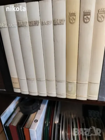 Магнитофонни ролки с лента и пластмасова кутия 18 см-25лв, снимка 6 - Други - 40487086