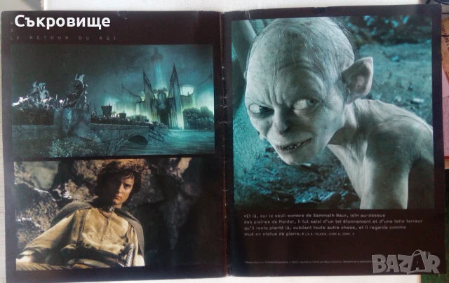 Албум със снимки от филма "Властелинът на пръстените" с мейкинг, снимка 4 - Други - 50964360