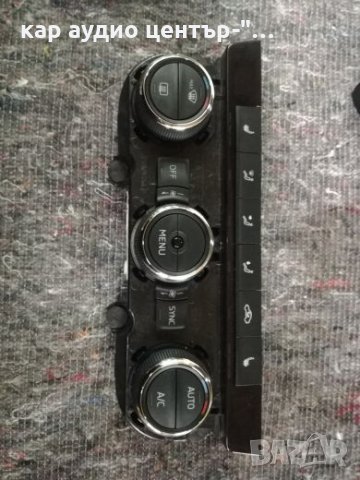 Шкода/Skoda Octavia mk-3, снимка 2 - Части - 32112545