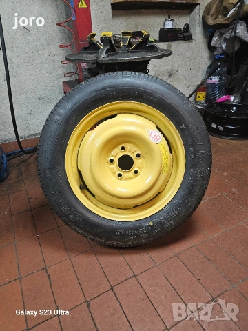 Патерица Mazda CX-5 