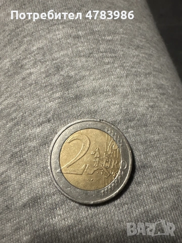 Монетки евро едната е от 99 г., снимка 4 - Нумизматика и бонистика - 54046251