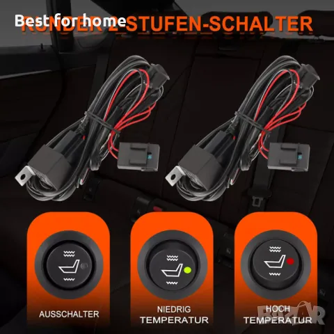 Карбонова система за отопление на 2 автомобилни седалки Garzaar, снимка 16 - Аксесоари и консумативи - 48612445