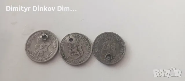 3 бр. Монетати от 2 стотинки и половина ( 2 1/2 стотинки) от 1888 г., снимка 2 - Нумизматика и бонистика - 56151277