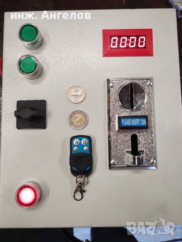 Електроника (контролер) за автомивка на самообслужване, снимка 6 - Друга електроника - 22710911
