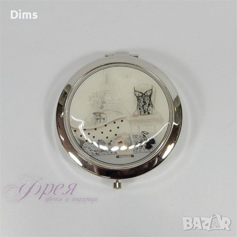 Париж огледалце