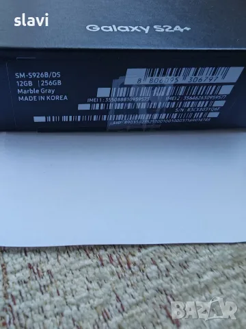 Samsung S24 Plus 12/256GB, снимка 7 - Samsung - 56368974