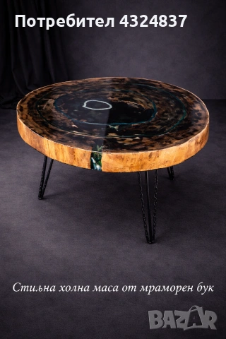 art маси ръчна изработка , снимка 3 - Декорация за дома - 54062863