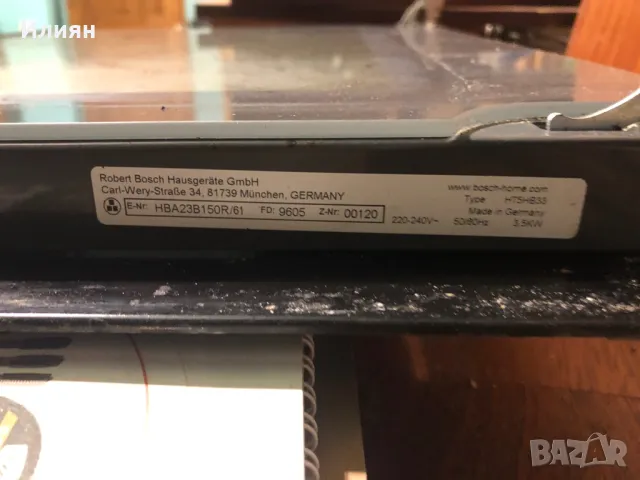 Врата за фурна Bosch HBA23B150R/61 , снимка 4 - Печки, фурни - 49239403