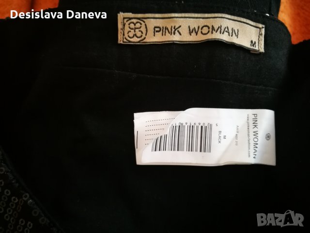 Черна пола с пайети, Pink woman, размер М, снимка 2 - Поли - 29201296