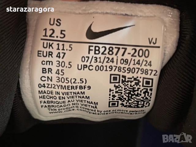 Nike Air max 90 Drift 30.5cm, снимка 9 - Маратонки - 52671778