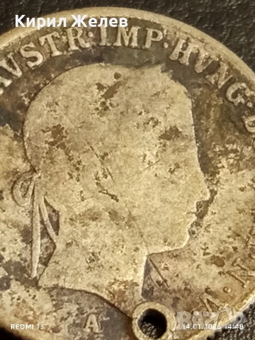 Сребърна монета 20 кройцера 1840г. Фердинанд първи Австрия за КОЛЕКЦИЯ 52996, снимка 2 - Нумизматика и бонистика - 53096965