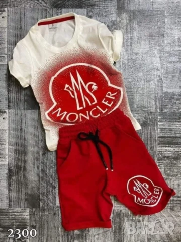 детски комплекти , снимка 7 - Детски комплекти - 51051320