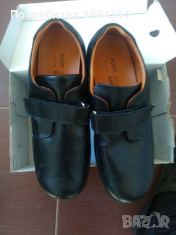 Германски кожени обувки -Мъжки