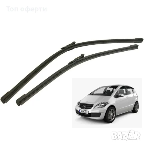 Предни чистачки съвместими с Mercedes A Class W169 (04-12)  Mercedes Vaneo (04+) 2брк-т