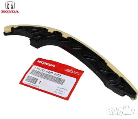 Водач верига 145205R0003 14520-5R0-003 Honda