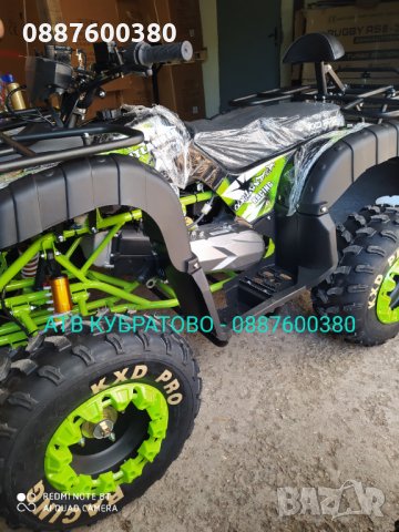 АТВ/ATV КУБРАТОВО- склад с НАД 30 модела Налични на ЕДРО и ДРЕБНО на цени от вносител, снимка 7 - Мотоциклети и мототехника - 29616898