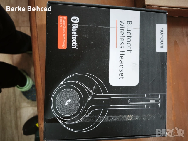 Слушалки за компютар