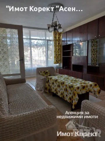 Имот Корект продава Апартамент и боксониера, зона болница, снимка 4 - Апартаменти - 50072569