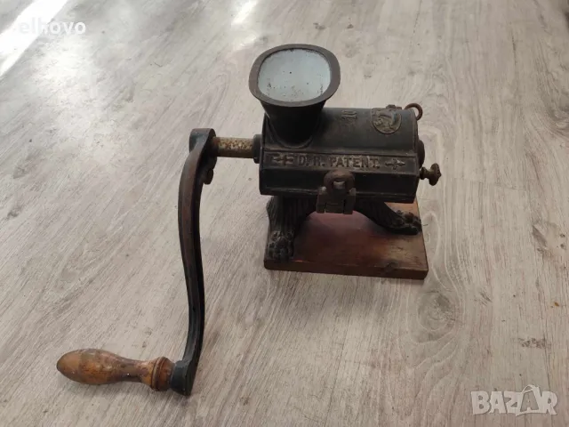 Стара сокоизтисквачка D.R. PATENT