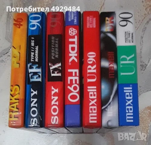 Нови Аудио касети - нормал, снимка 6 - Аудио касети - 55811757