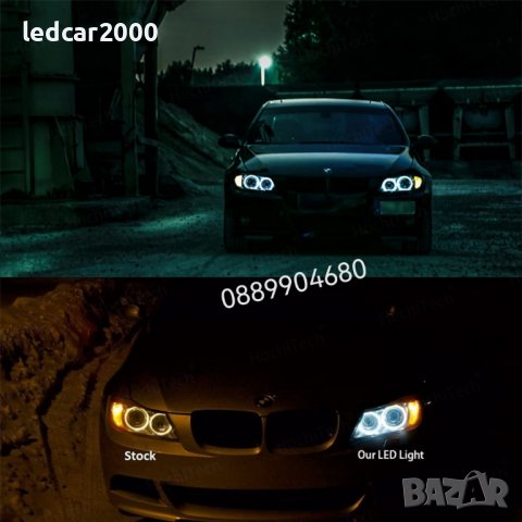 Angel Eyes LED за BMW Ангелски очи, снимка 8 - Аксесоари и консумативи - 38145282