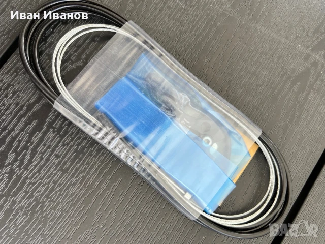 Дистанционни команди за хидравлични колчета, снимка 3 - Части за велосипеди - 50859923