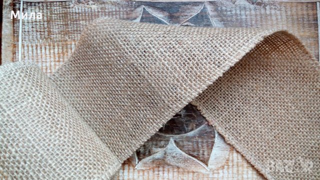 Зебло 8 см 4,5 м