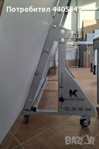 Количка за ПДЧ и МДФ плоскости , транспорт и зареждане на Форматен циркуляр и CNC машини, снимка 8 - Други машини и части - 49361864