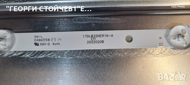 32WV2E63DG 17MB181V 17IPS63 VES315WNFB-L3-Z01  HV320WHB -F55 17DLB32NER16-A, снимка 10 - Части и Платки - 42376035