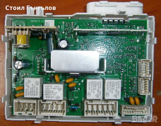 Платка за пералня INDESIT - XWA 61051 W EU, снимка 2 - Перални - 35161589