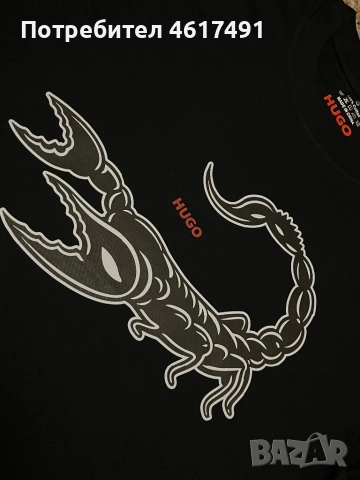 Мъжка тениска HUGO, снимка 5 - Тениски - 54306009