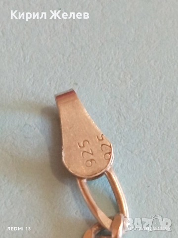 Сребърна гривна ФИГАРО с плочка за гравиране нежна елегантна 52352, снимка 6 - Гривни - 52623604