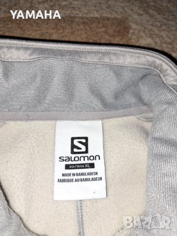 Salomon  Дамско Горнище  XL, снимка 8 - Спортни екипи - 42905634