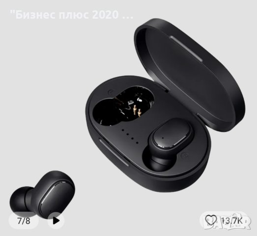 Спротни блутут слушалки с микрофон А6S , снимка 5 - Bluetooth слушалки - 42747865