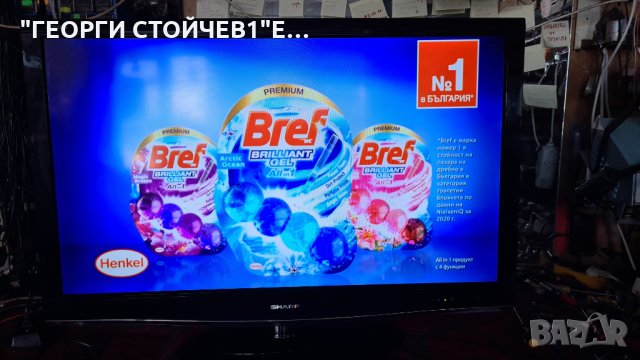 SHARP  LC-42DH77E  С ГАРАНЦИЯ 6м