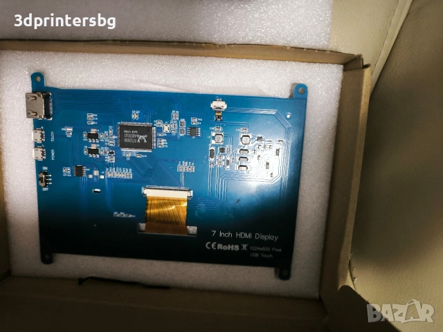 Настолен компютър-части, снимка 13 - За дома - 49513572