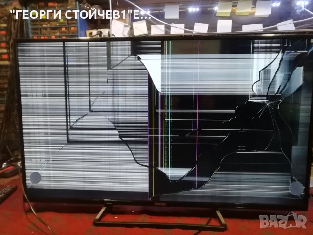 43DM6600 СЪС СЧУПЕНА МАТРИЦА