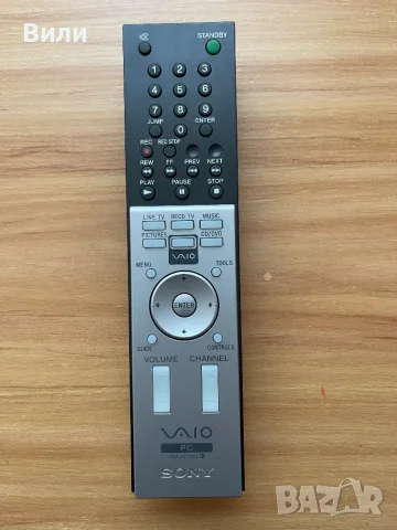 Дистанционно Sony RM-VC10U за Sony VAIO
